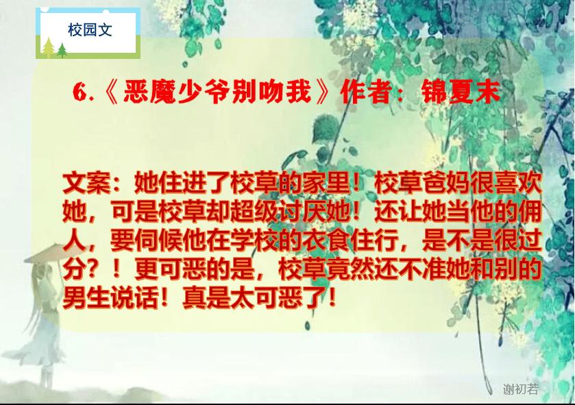 探索撞了别人的车,我全责,别人要误工费和租车费,是保险公司出还是自己承担?,解答你的疑问