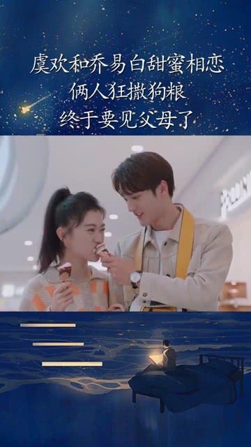 哈哈体育活动官方入口