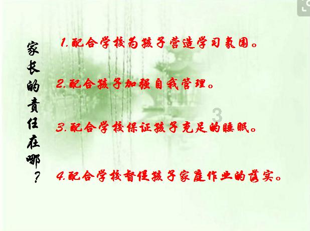 哈哈体育活动官方入口